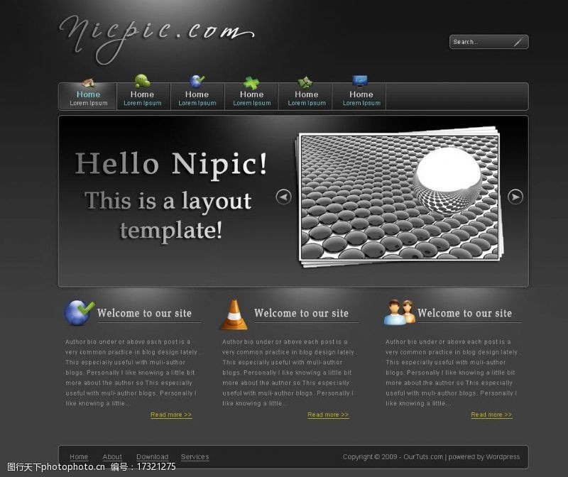 黑色web2图片素材