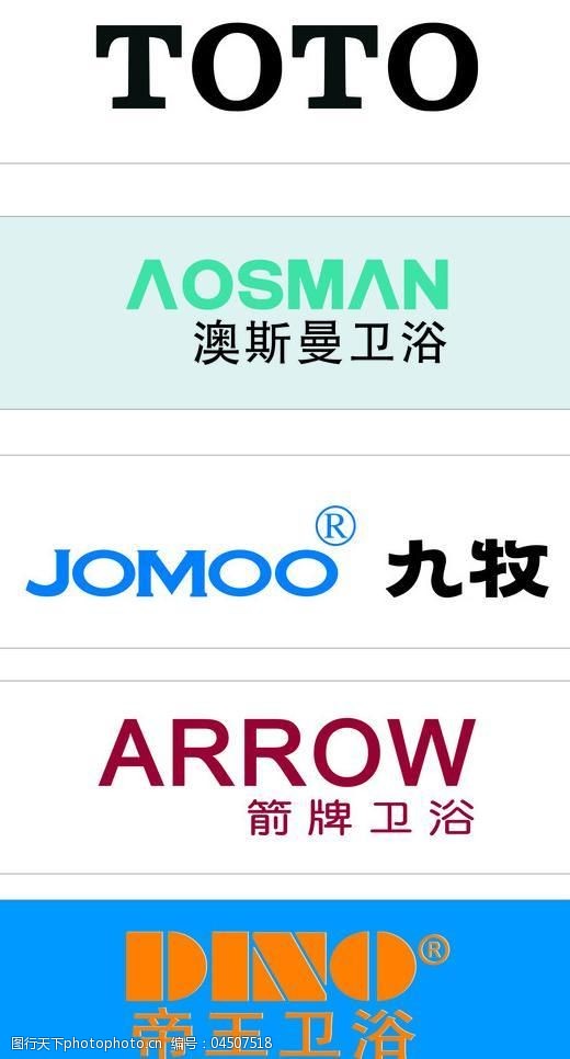 乐竞官方网站app下载安装雷霆队正在季后赛首轮第四场以-征服