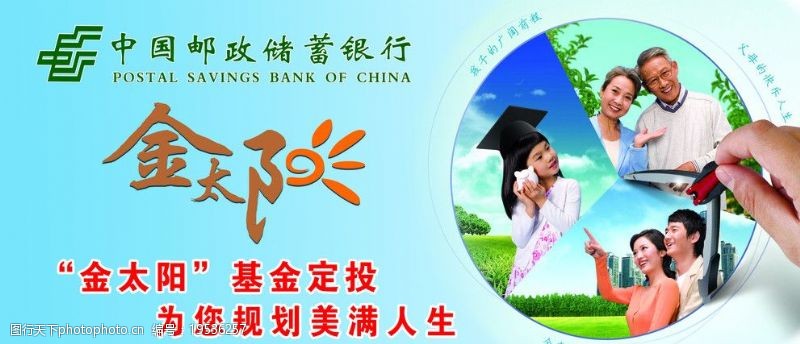 【广发广发小盘基金半岛体育- 半岛体育官方网站- 半岛体育APP下载净值】今日广发小盘基金净值多少 收益高吗