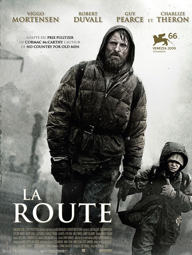 末日危途图片素材