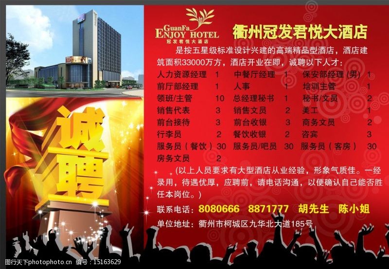 2025年最佳加密货币游戏平台推荐 USDT & BTC支持量增价跌！暑期航旅市场竞争激烈：部分酒店RevPAR降两成 航司以价换量