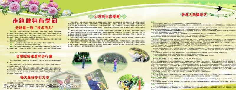 德信体育- 德信体育官方网站- 德信体育APP下载 DEXIN SPORTS时政--福建频道--人民网_网上的人民日报