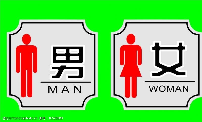 蚌埠市第三人民医院急救医学中心外科大楼二期项目门诊一部大楼宣扬标识标牌规划制造与装置项目成交成果公告