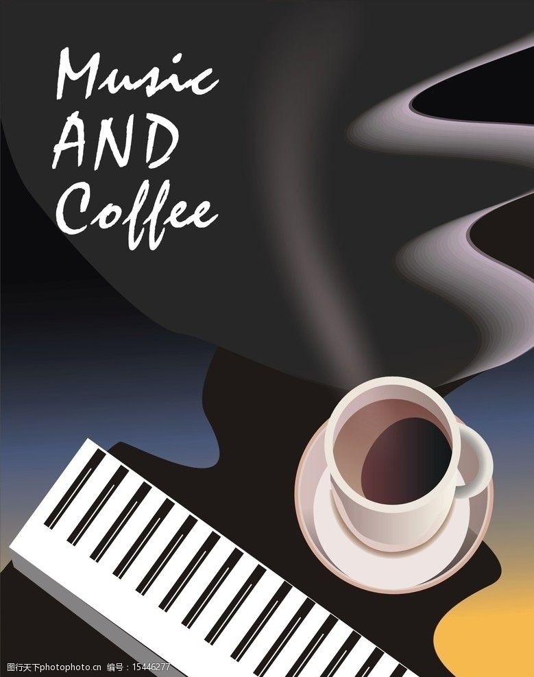 琴键咖啡音乐插画图片