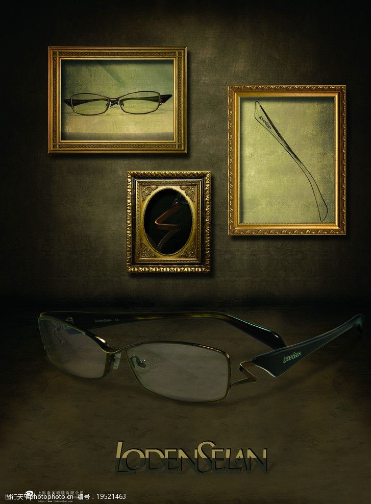 眼镜海报眼镜杂志广告图片