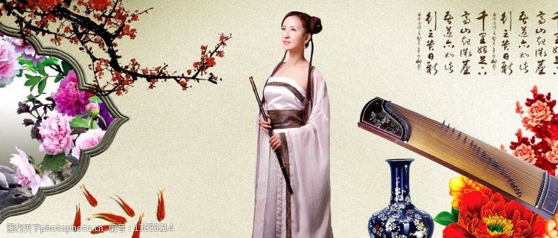 古筝文化古典美女中国风图片