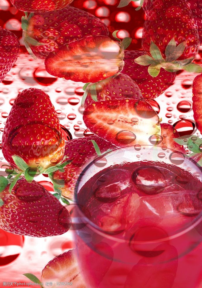 草莓包装草莓大餐图片