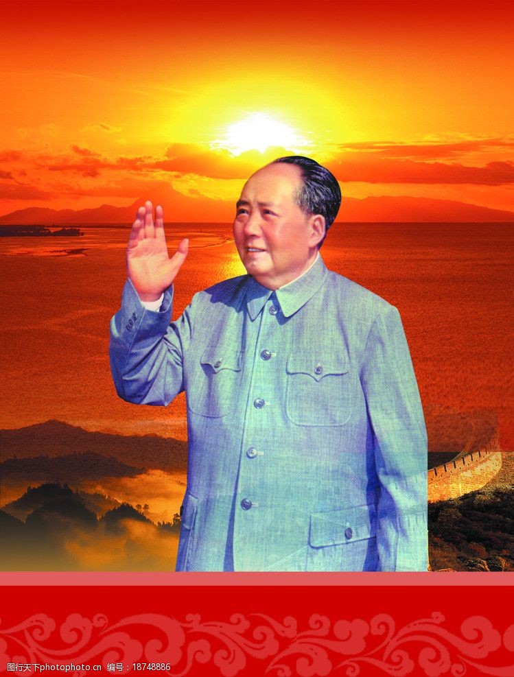 毛泽东东方红红太阳长城日出图片