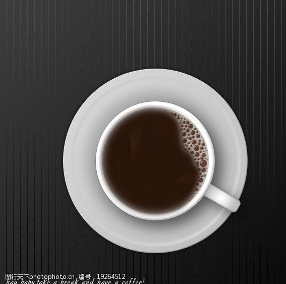 咖啡图标一杯咖啡图片