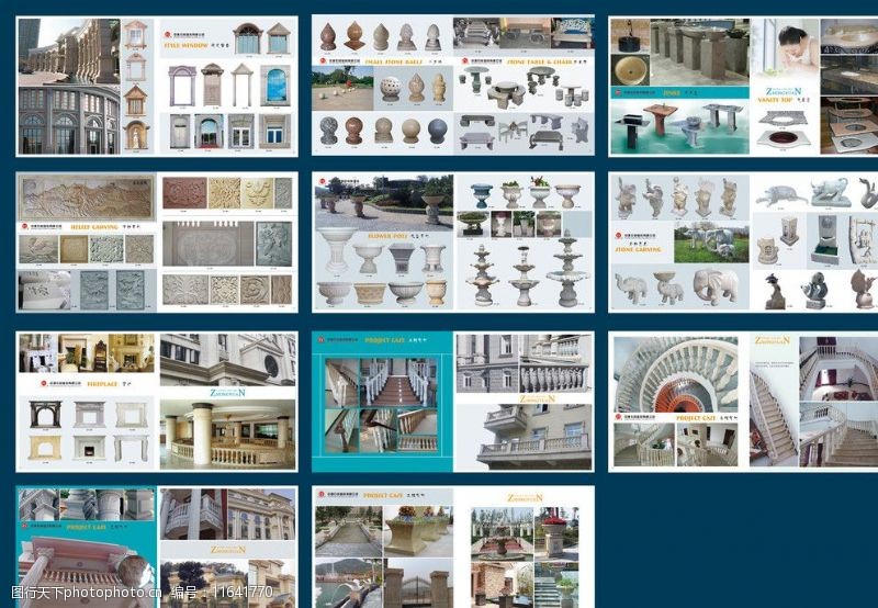 罗马柱门模型异型石材画册b部分图片