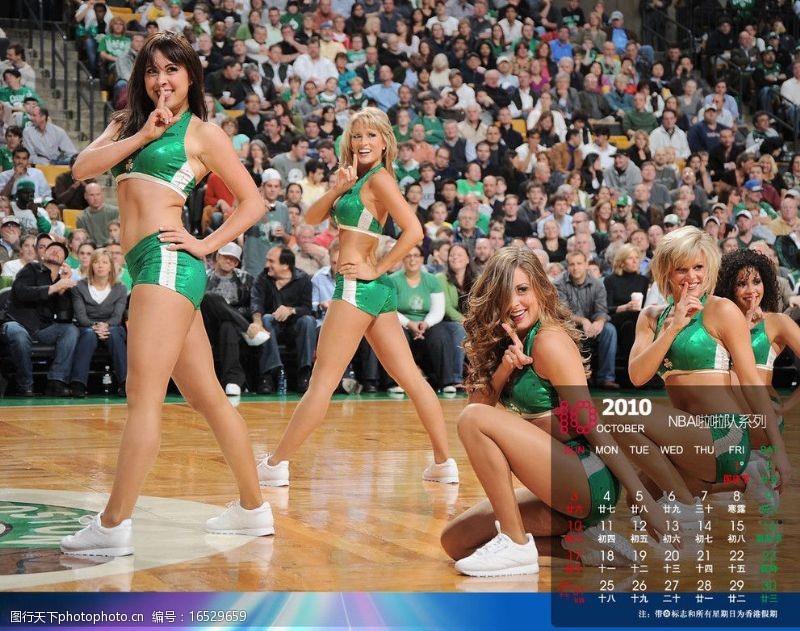 精美NBA啦啦队日历图片