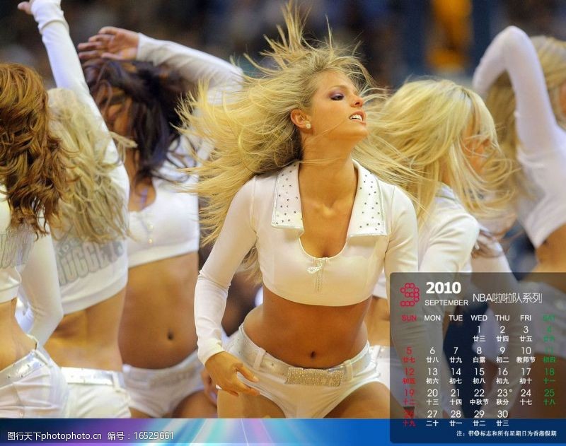 精美NBA啦啦队日历图片