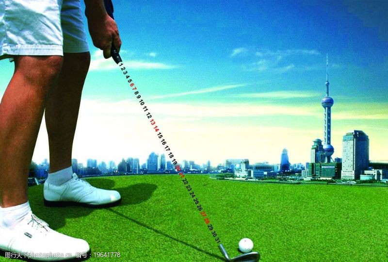 高尔夫运动数字高尔夫图片