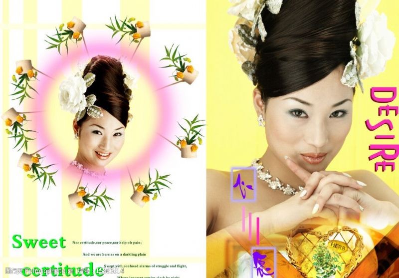 秋千广告艺术美图名片图片黄色婚纱摄影卷轴