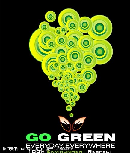 green绿色环保主题矢量素材