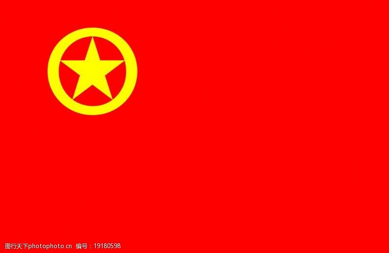 中国共青团旗图片