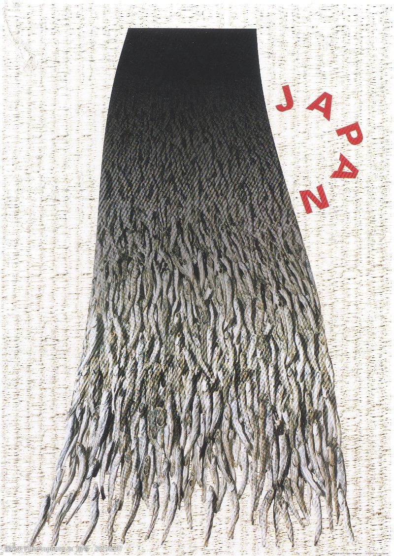 日本广告作品专辑日本海报设计0026