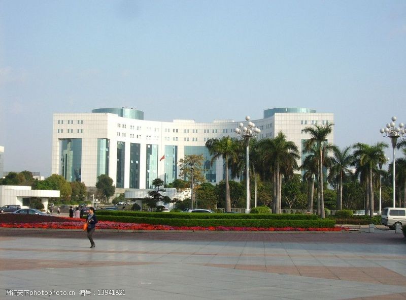 广州市番禺区政府大楼图片