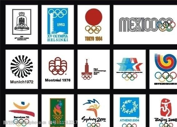 历届奥运会标志图片