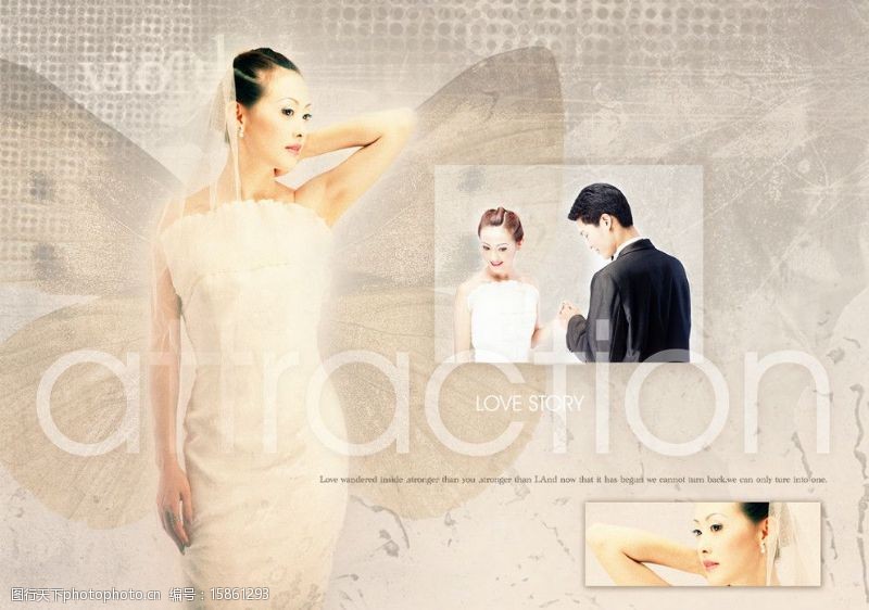 台湾婚纱模版珍藏台湾婚纱珍藏0047图片