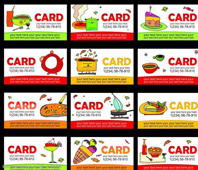 card可爱饮食类卡片模板矢量素材