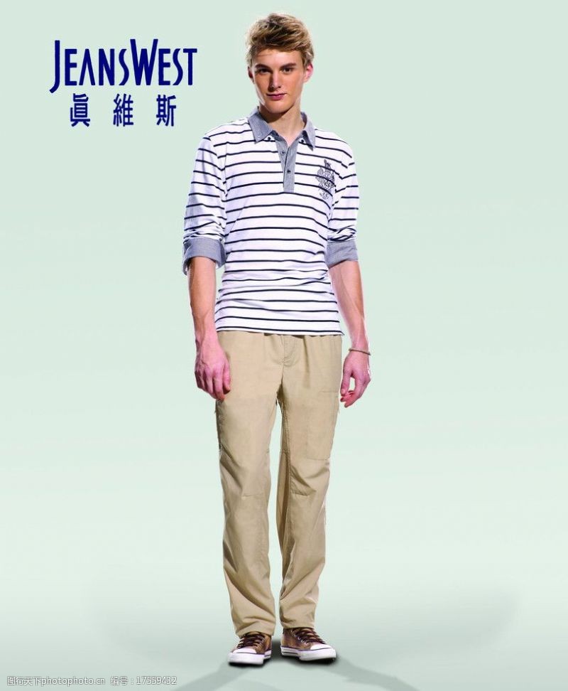 t恤海报国际著名品牌真维斯2010男式休闲装休闲裤休闲鞋图片