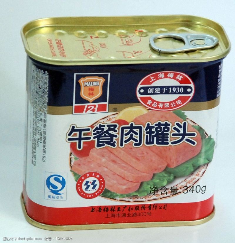 上海梅林午餐肉罐头图片