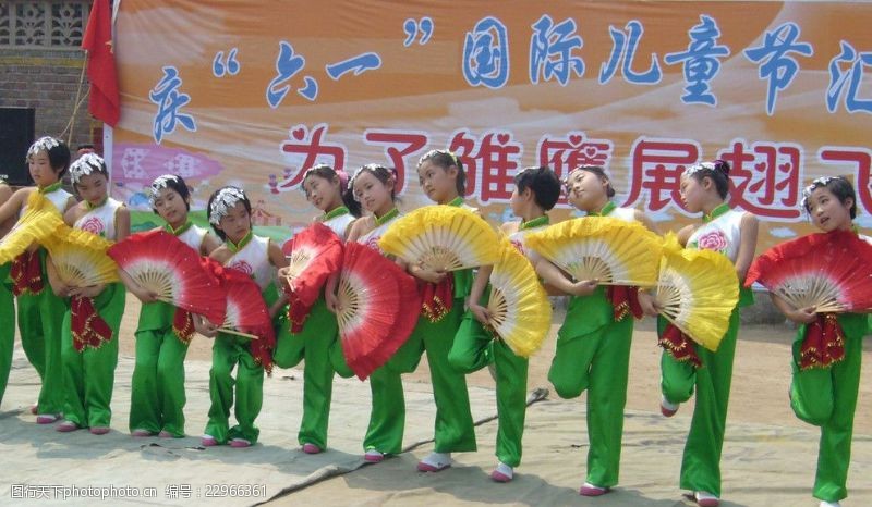 国际儿童节儿童节扇子舞