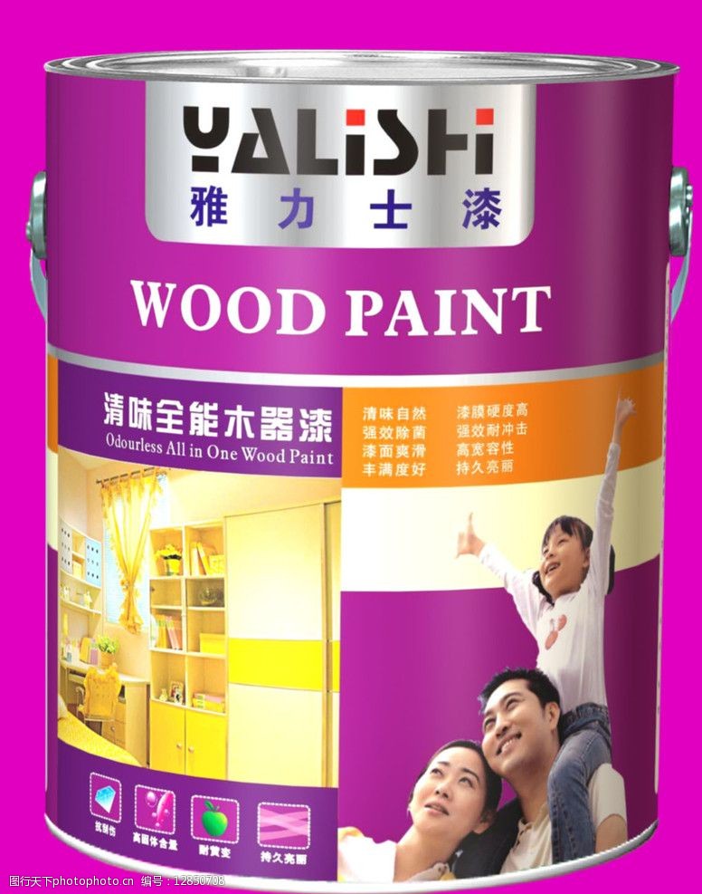 木器漆涂料包装图片
