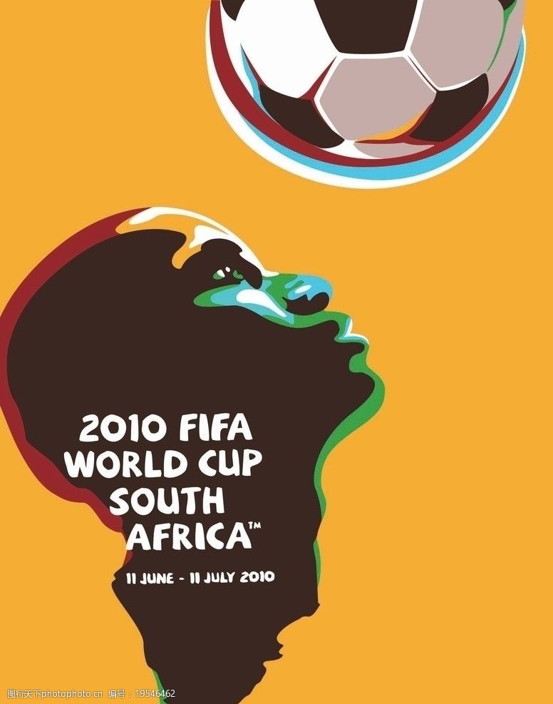 世界杯dm带路径2010南非世界杯素材图片