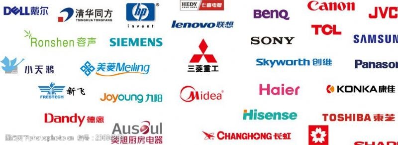 洗衣机促销家电标志logo