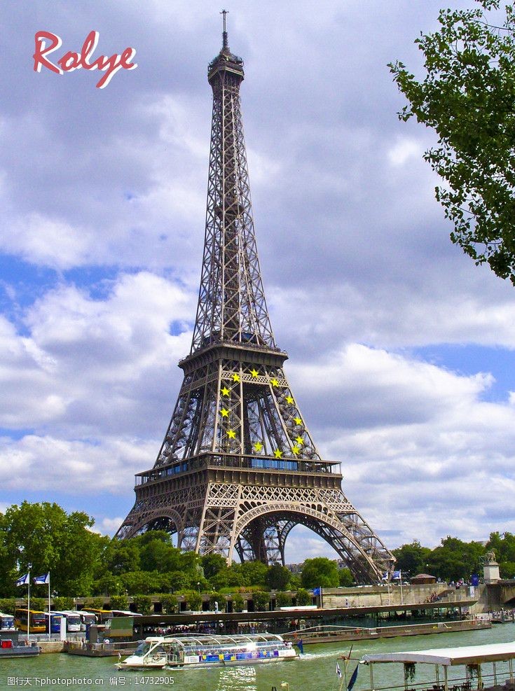法国著名建筑巴黎塞纳河畔埃菲尔铁塔图片