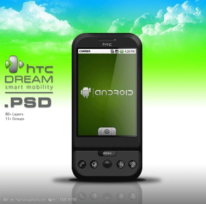 资费htc手机HTCG1DreamAndroid图片