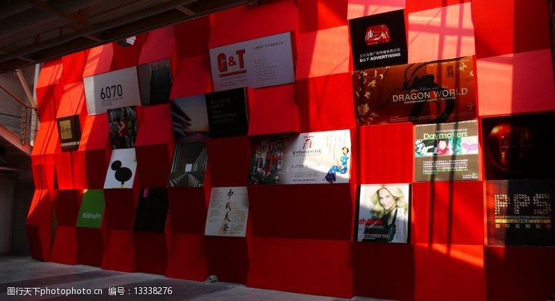 新兴行业创新上海8号桥创意产业聚集园区图片