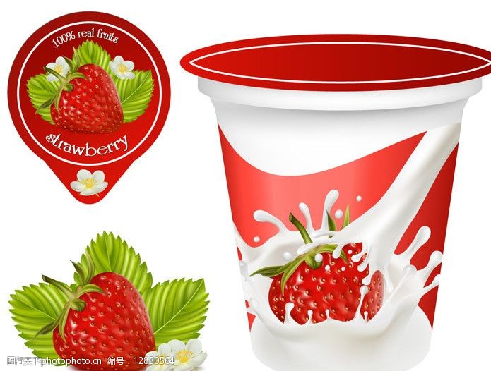 草莓包装水果酸奶包装图片