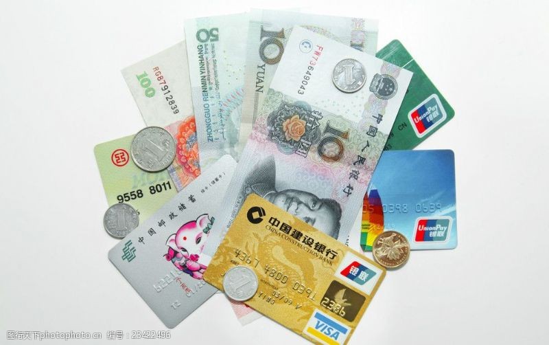 银行贷款货币信用卡