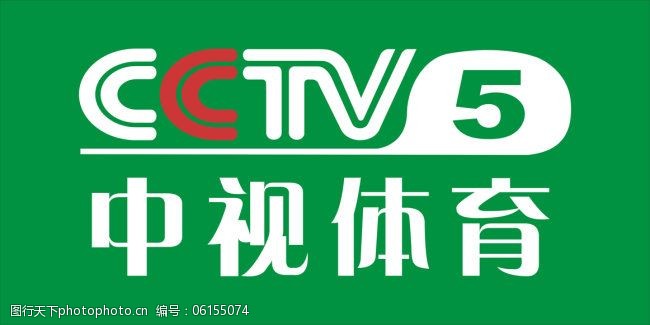 世界杯直播- 欧洲杯直播- 体育直播- 足球直播- NBA直播- 专业体育赛事直播平台2025韩泰轮胎升级电动方程式赛车在上海亮相