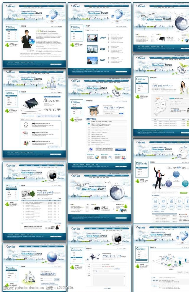 整洁韩国商业网站模板图片