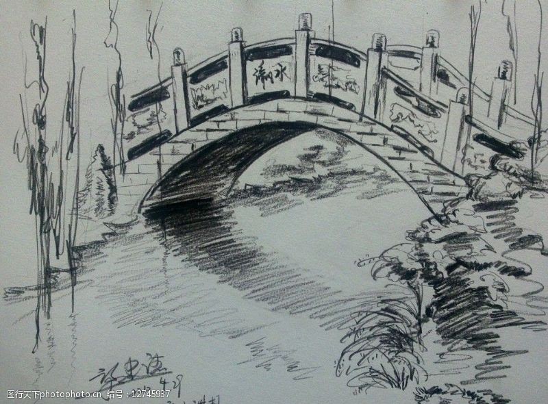 水乡文化石桥图片