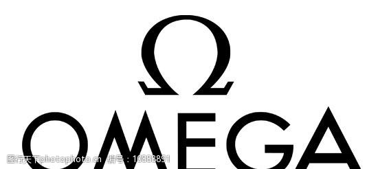 omega欧米茄logo矢量图图片