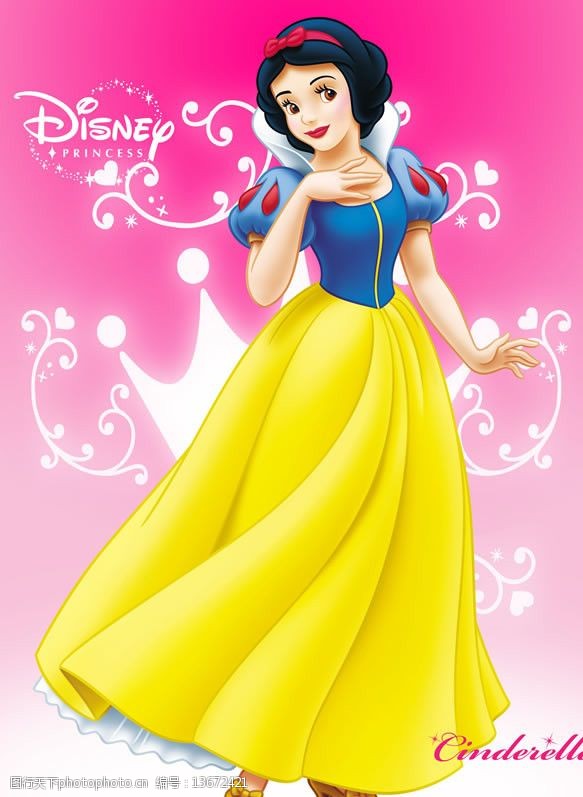disney高清白雪公主最新迪士尼海报图片