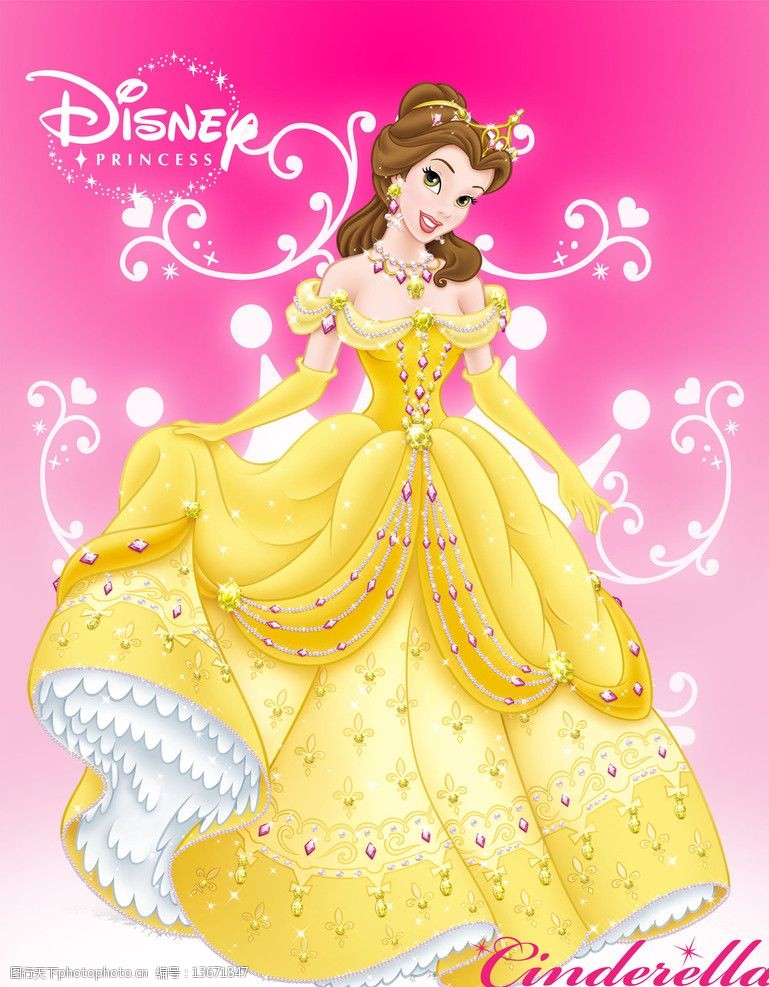 disney雍容华贵贝儿公主最新迪士尼海报图片