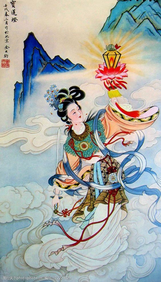 古代仕女仙女宝莲灯图片