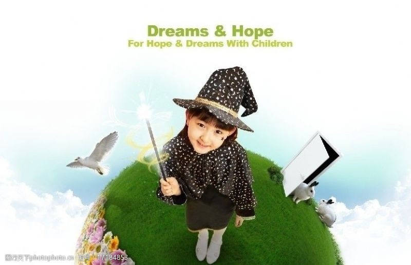 想法魔法师魔术地球绿色环保儿童梦想之门图片