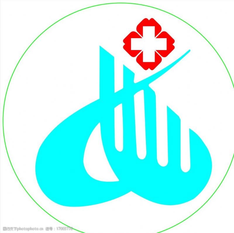 医院的标志医院新标志图片