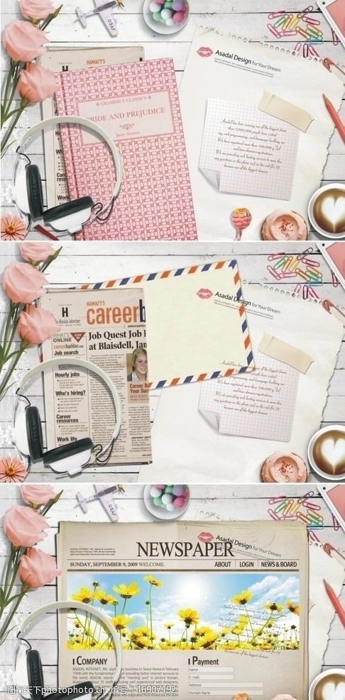 咖啡英文情书浪漫粉红桌面口红印图片