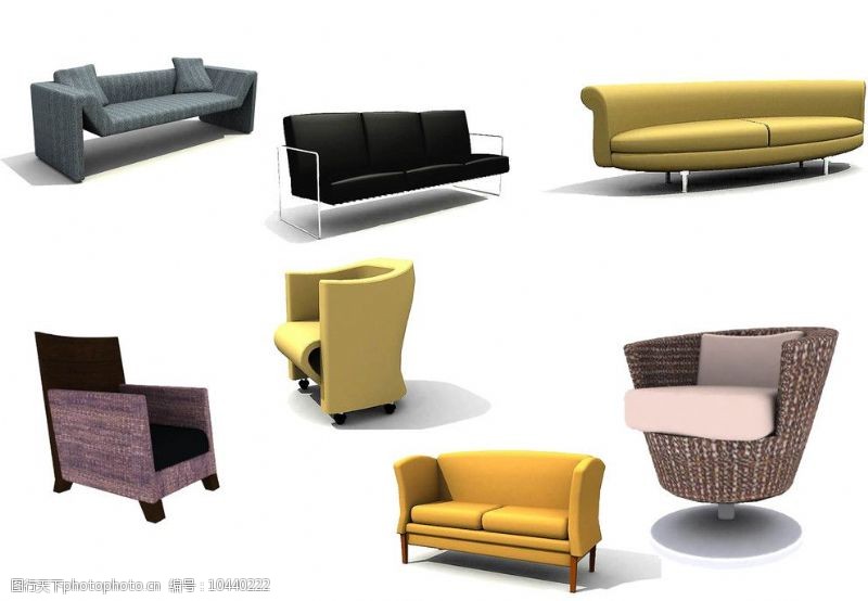 3d设计源文件现代精品沙发图片