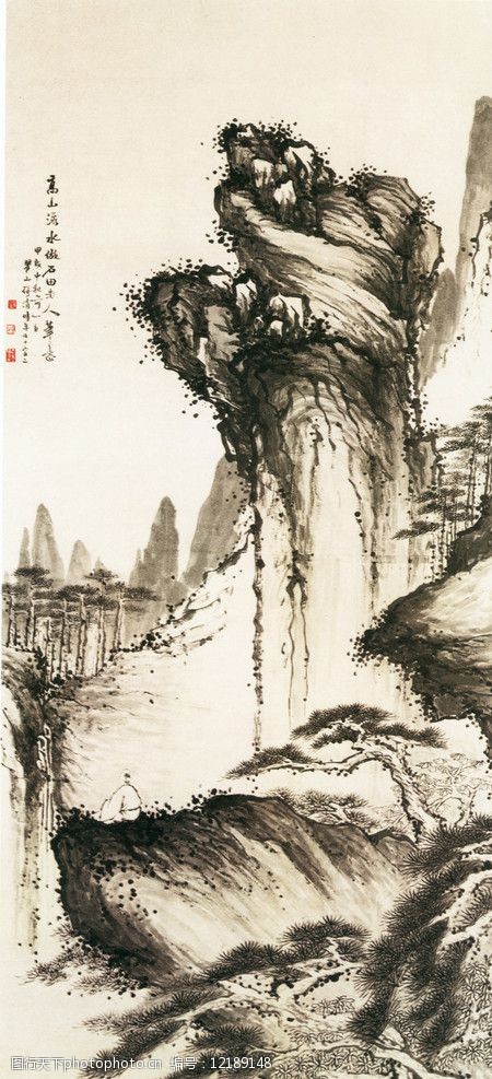 迎客松画国画图片