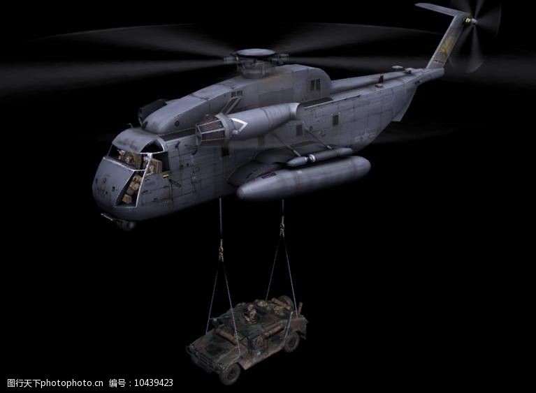 3d设计源文件CH53E运输直升机图片