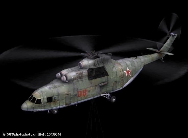 3d设计源文件Mn6攻击直升机模型图片